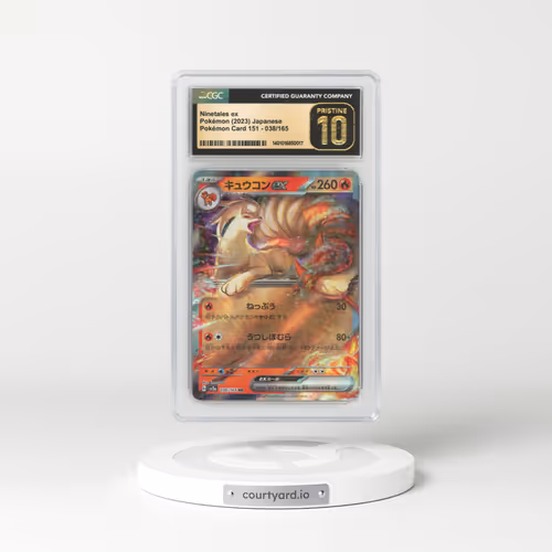 2023 Japanese Pokémon 151 #38 Ninetales EX - Holo (CGC 10 PRISTINE)