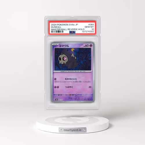 2024 Pokémon Sv8a-Terastal Fest EX #064 Duskull - Reverse Holo Master Ball (PSA 10 GEM MINT)