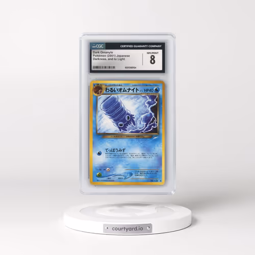 2001 Darkness, and to Light Dark Omanyte (CGC 8 NM-MT)