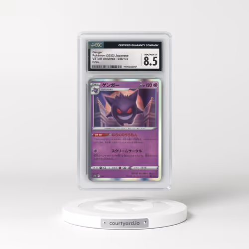 2022 VSTAR Universe #048/172 Gengar - Holo (CGC 8.5 NM-MT+)