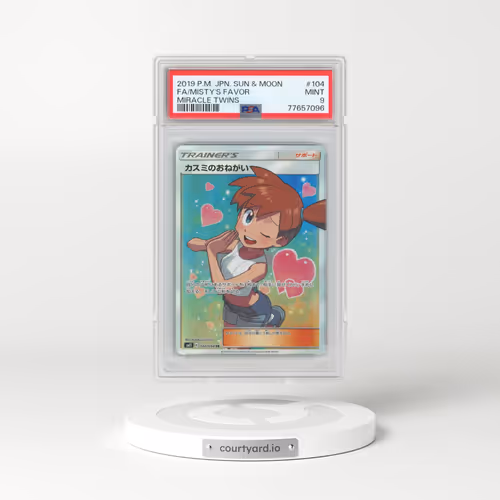 2019 Pokémon Sun & Moon Miracle Twins #104 Misty's Favor - Full Art (PSA 9 MINT)