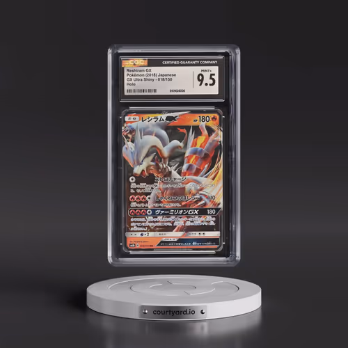 2018 GX Ultra Shiny #018/150 Reshiram GX - Holo (CGC 9.5 MINT+)