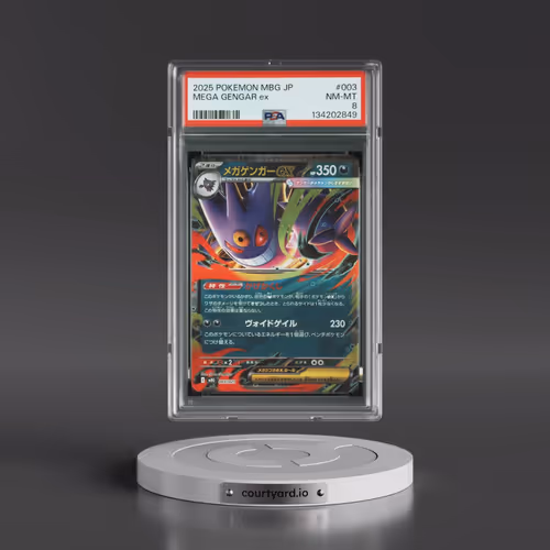2025 Pokémon Mbg-Mega Starter Set Mega Gengar EX #003 Mega Gengar EX - Holo (PSA 8 NM-MT)