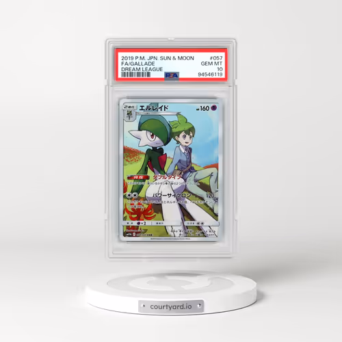 2019 Pokémon Sun & Moon Dream League #057 Gallade - Full Art (PSA 10 GEM MINT)