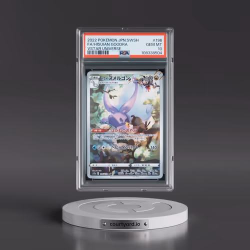 2022 Pokémon Sword & Shield Vstar Universe #196 Hisuian Goodra - Full Art (PSA 10 GEM MINT)
