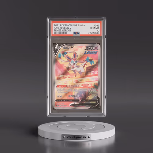2021 Pokémon Sword & Shield Eevee Heroes #083 Sylveon V - Holo Full Art (PSA 10 GEM MINT)