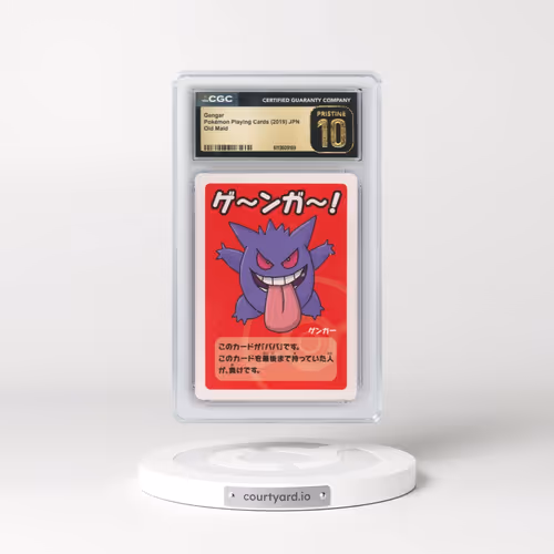 2019 Old Maid Gengar (CGC 10 PRISTINE)