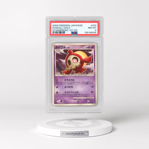 2008 Pokémon Stormfront #039 Duskull - 1st Edition Holo (PSA 8 NM-MT)