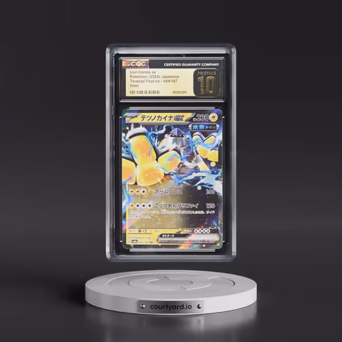 2024 High Class Pack: Terastal Fest ex - sv8a #054/187 Iron Hands ex - Holo (CGC 10 PRISTINE)