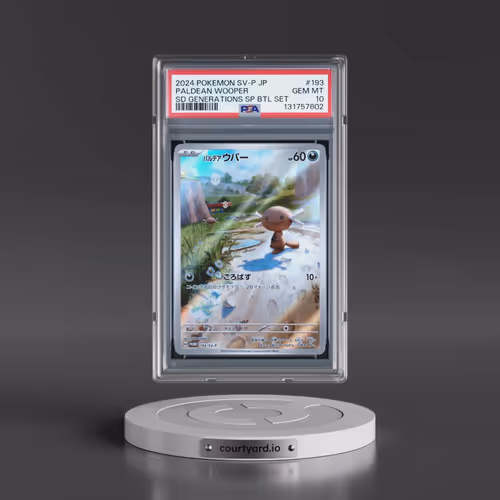 2024 Pokémon SV-P Promo #193 Paldean Wooper - Start Deck Generations Special Battle Set (PSA 10 GEM