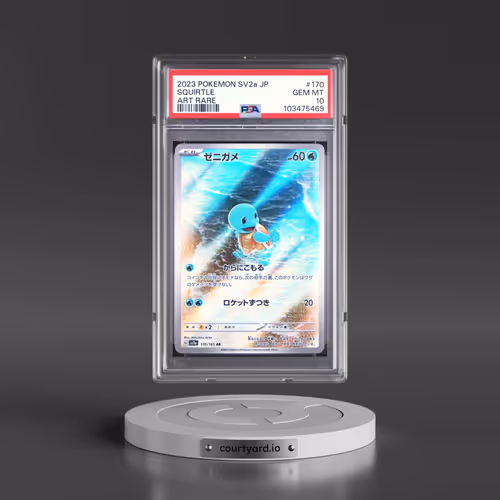 2023 Pokémon Sv2a-Pokemon 151 #170 Squirtle - Art Rare (PSA 10 GEM MINT)