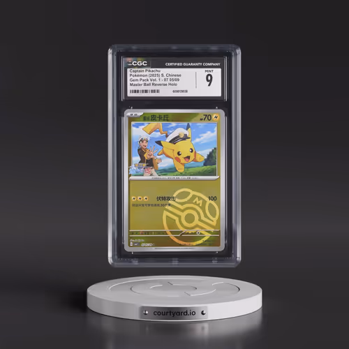 2025 Pokémon Simplified CBB1 C-Gem Pack Vol 1 #05 Captain Pikachu (CGC 9 MINT)