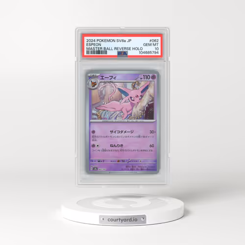 2024 Pokémon Sv8a-Terastal Fest EX #062 Espeon - Reverse Holo Master Ball (PSA 10 GEM MINT)