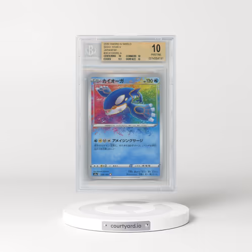 2020 Shiny Star V #036 Kyogre - Amazing Rare (BGS 10 PRISTINE)