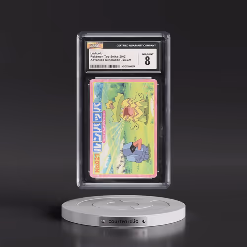 2002 Advanced Generation (Pink Border) #021 Ludicolo (CGC 8 NM-MT)