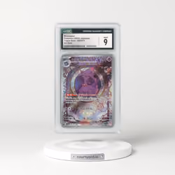 2023 Japanese Triplet Beat #83 Mismagius - Full Art Holo (CGC 9 MINT)