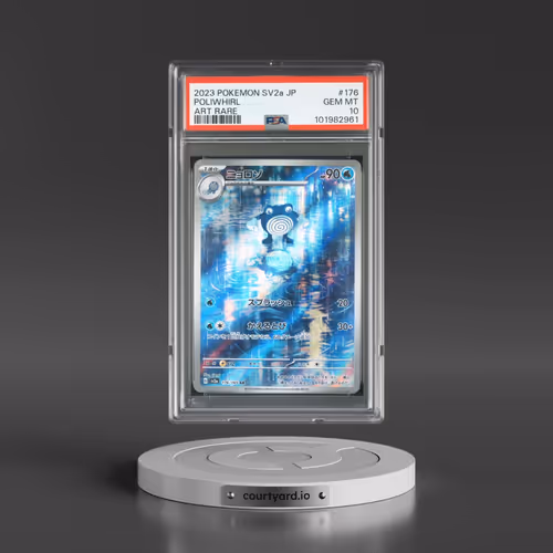 2023 Pokémon Sv2a-Pokemon 151 #176 Poliwhirl - Art Rare (PSA 10 GEM MINT)