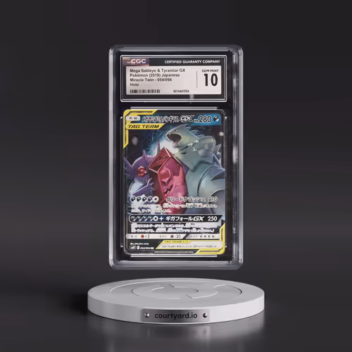 2019 Miracle Twin #054/094 Mega Sableye & Tyranitar GX - Holo (CGC 10 GEM MINT)