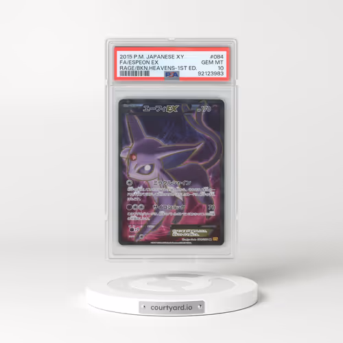 2015 Pokémon XY Rage of the Broken Heavens #084 Espeon EX - 1st Edition Holo Full Art (PSA 10 GEM MINT)
