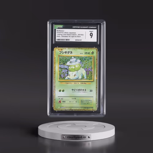 2023 Trading Card Game Classic - CLF, CLL, CLK #001/032 Bulbasaur - Venusaur & Lugia ex Deck - C