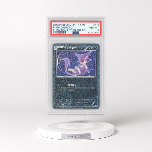 2013 Pokémon Black & White Shiny Collection #013 Purrloin - 1st Edition Holo (PSA 10 GEM MINT)