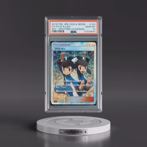 2018 Pokémon Sun & Moon Sky-Splitting Charisma #103 Tate & Liza - Full Art (PSA 10 GEM MINT)