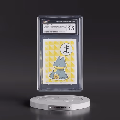 2000 Pokémon Adv. Generation Karuta (Sm. Pokeball Pat. Munchlax - Ma (CGC 5.5 EX+)