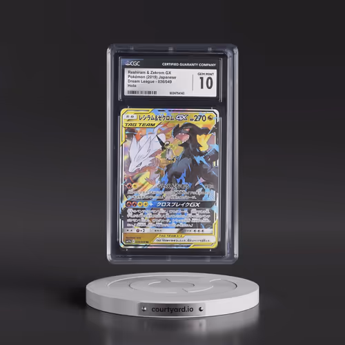 2019 Dream League #036/049 Reshiram & Zekrom GX - Holo (CGC 10 GEM MINT)