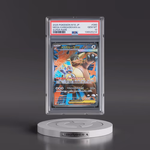 2025 Pokémon M1s-Mega Symphonia #080 Mega Kangaskhan EX - Holo Super Rare (PSA 10 GEM MINT)