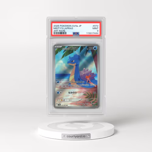2025 Pokémon Sv9a-Heat Wave Arena #072 Misty's Lapras - Art Rare (PSA 9 MINT)