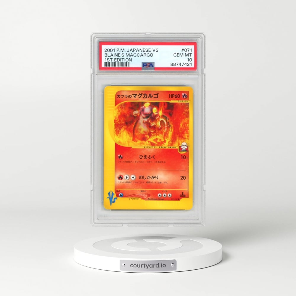 2001 Pokémon VS #071 Blaine's Magcargo - 1st Edition (PSA 10