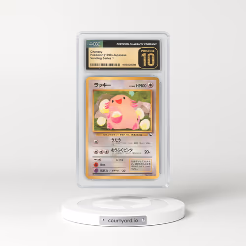 1998 Japanese Vending Series 1 Chansey - Glossy with Rarity Symbol (CGC 10 PRISTINE)