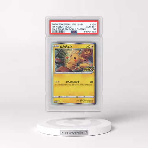 2020 Pokémon S Promo #124 Pikachu - Holo Pikapika! Pikachu! Campaign (PSA 10 GEM MINT)