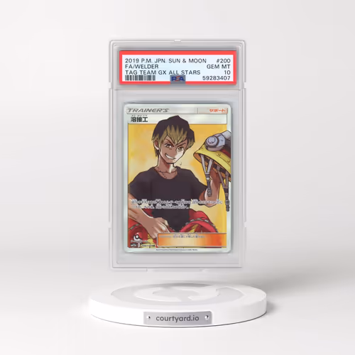 2019 Pokémon Sun & Moon Tag Team GX All Stars #200 Welder - Full Art (PSA 10 GEM MINT)