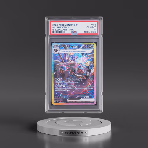2024 Pokémon SV8-Super Electric Breaker #133 Hydreigon EX - Holo Special Art Rare (PSA 10 GEM MINT)