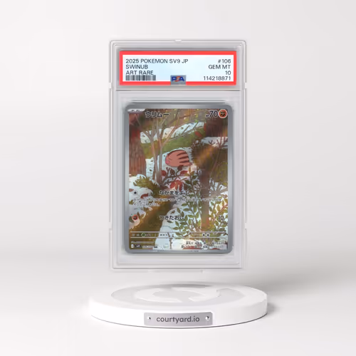 2025 Pokémon SV9-Battle Partners #106 Swinub - Art Rare (PSA 10 GEM MINT)