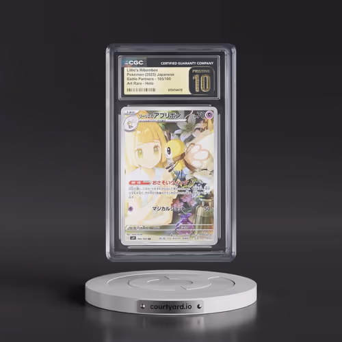 2025 Pokémon SV9-Battle Partners #105 Lillie's Ribombee - Art Rare (CGC 10 PRISTINE)