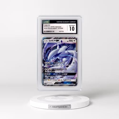 2018 Super-Burst Impact #072/095 Lugia GX - Holo (CGC 10 GEM MINT)