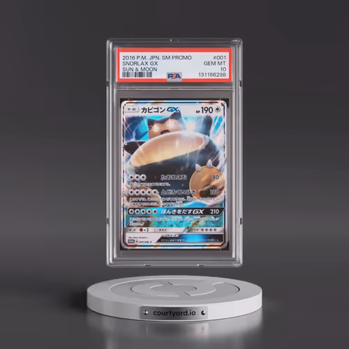 2016 Pokémon SM Promo #001 Snorlax GX - Holo Sun & Moon (PSA 10 GEM MINT)