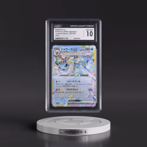 2024 Pokémon Sv8a-Terastal Fest EX #031 Vaporeon EX - Holo (CGC 10 GEM MINT)