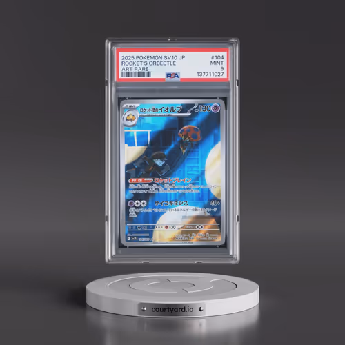 2025 Pokémon SV10-Glory of Team Rocket #104 Team Rocket's Orbeetle - Art Rare (PSA 9 MINT)