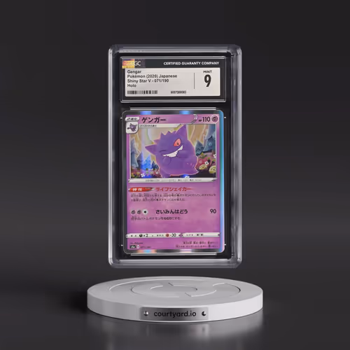 2020 Shiny Star V #071/190 Gengar - Holo (CGC 9 MINT)