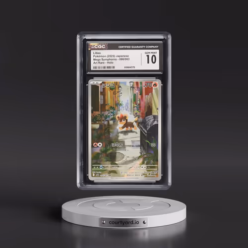 2025 Mega Symphonia - M1S #066/063 Litleo - Art Rare Holo (CGC 10 GEM MINT)