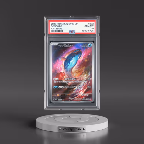 2023 Pokémon Sv1s-Scarlet EX #082 Dondozo - Art Rare (PSA 10 GEM MINT)