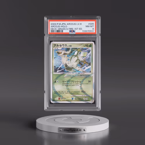 2009 Pokémon Arceus LV.X Deck: Grass & Fire #005 Arceus - 1st Edition Holo (PSA 8 NM-MT)
