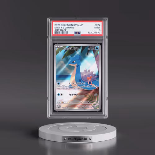 2025 Pokémon Sv9a-Heat Wave Arena #072 Misty's Lapras - Art Rare (PSA 9 MINT)