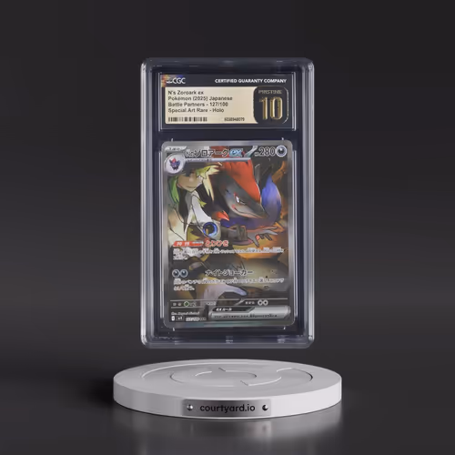 2025 Battle Partners - sv9 #127/100 N's Zoroark ex - Special Art Rare Holo (CGC 10 PRISTINE)