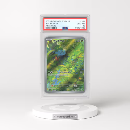 2023 Pokémon Sv2a-Pokemon 151 #166 Bulbasaur - Art Rare (PSA 10 GEM MINT)