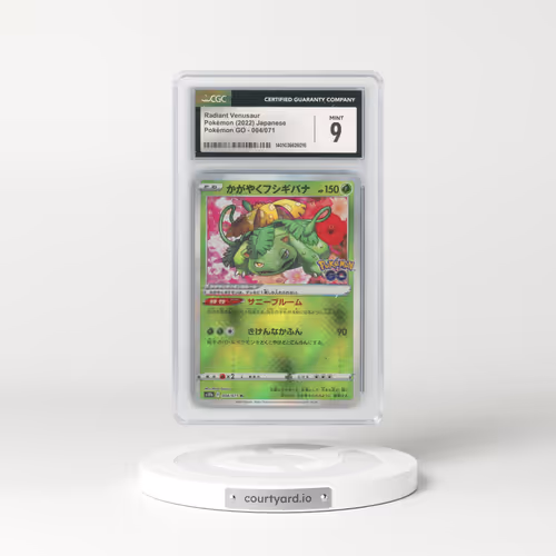 2022 Pokémon GO #004/071 Radiant Venusaur - Holo (CGC 9 MINT)