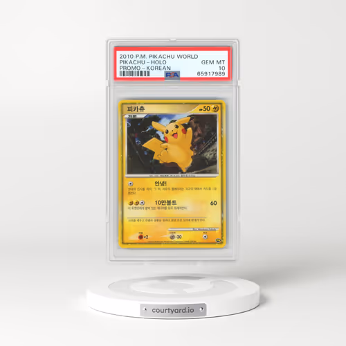 2010 Pokémon Pikachu World Promo Pikachu - Holo (PSA 10 GEM MINT)